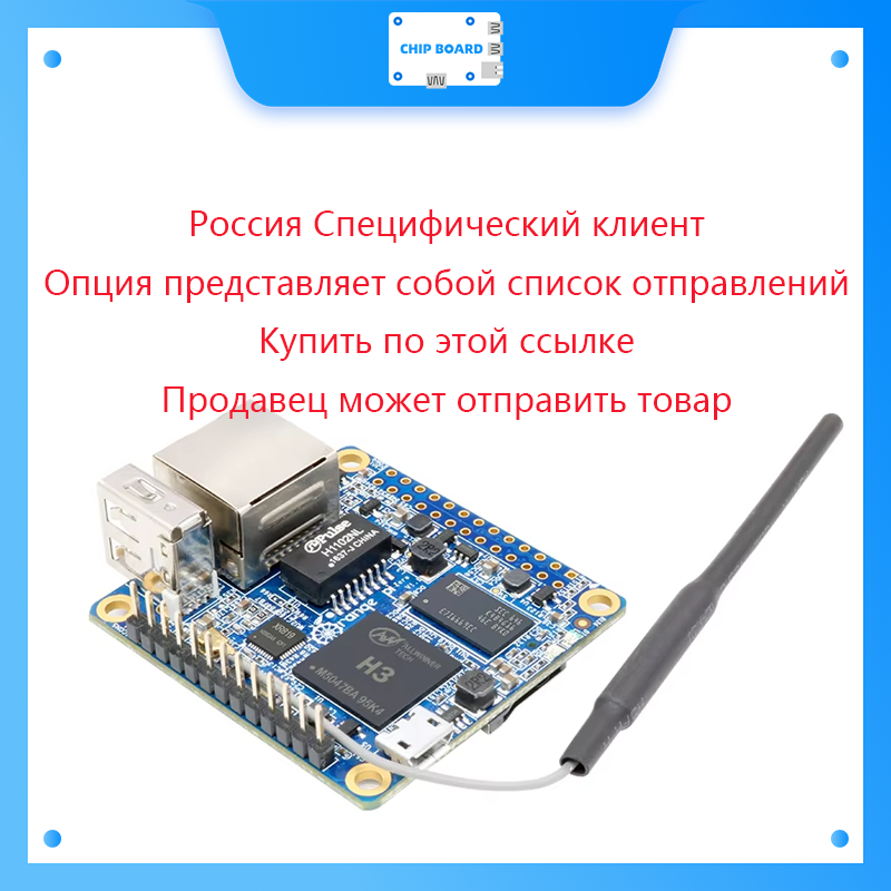 Rus Belarus Orange Pi 5 Plus Y - Orange Pi 5 Plus 16Gb incelemesi ve fiyatı